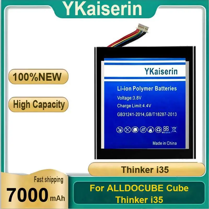 

Прочный аккумулятор для планшетного ПК Alldocube Cube Thinker I35, 7000 мАч