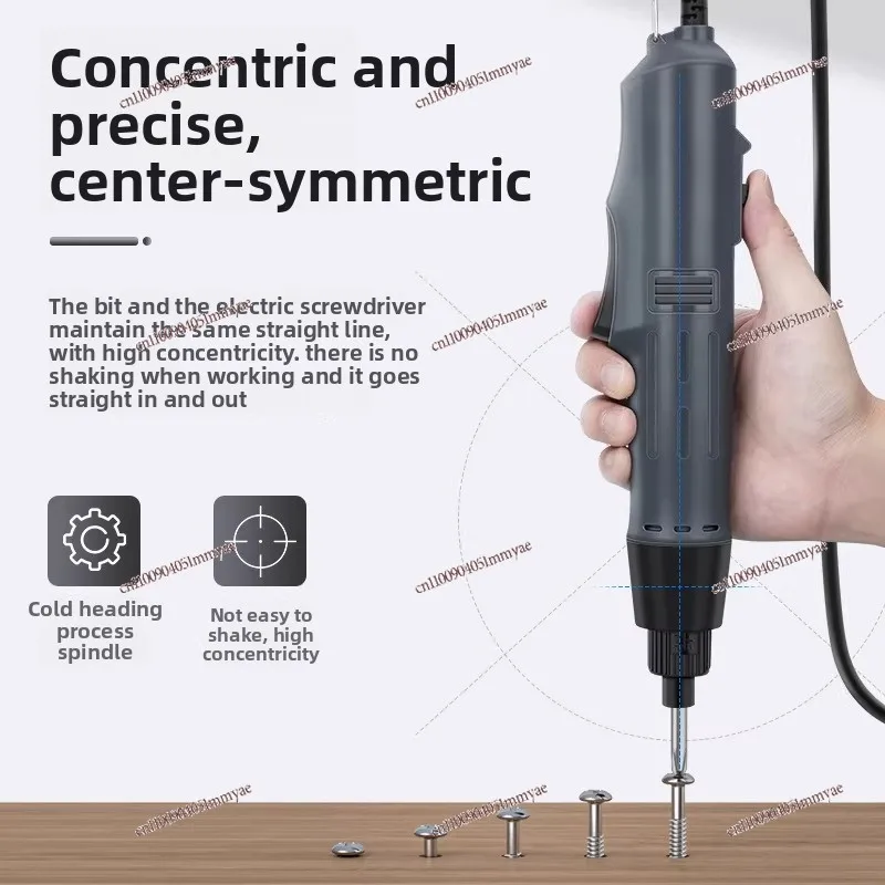 Electric screwdriver small straight shank electric batch in-line type