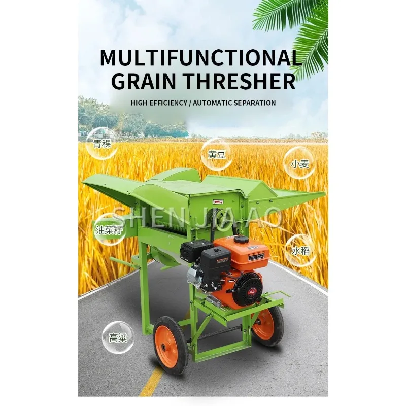 100-200KG/H Wheat Thresher Agricultural Soybean Sorghum Sesame Rice Threshing Machine Full Feeding Wheat Threshing Machine