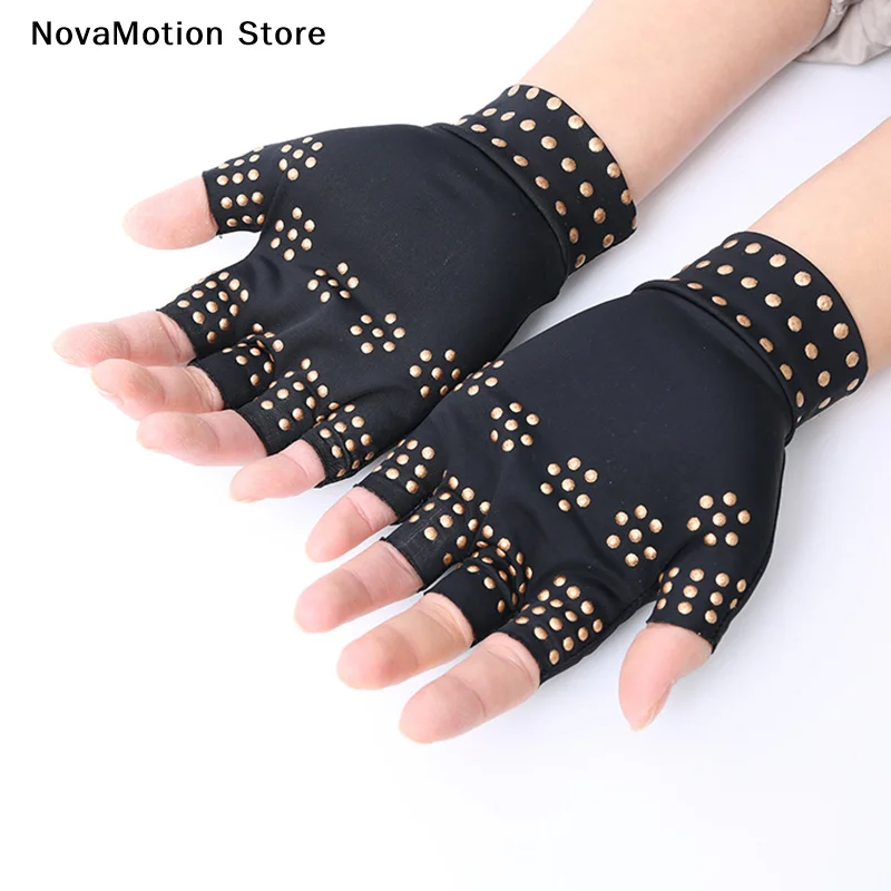 [NM]1 Pair Magnetic Gloves Men Women Arthritis Treatment Compression Finger Support Therapy Joint Pressure Non-slip Gloves[NM]