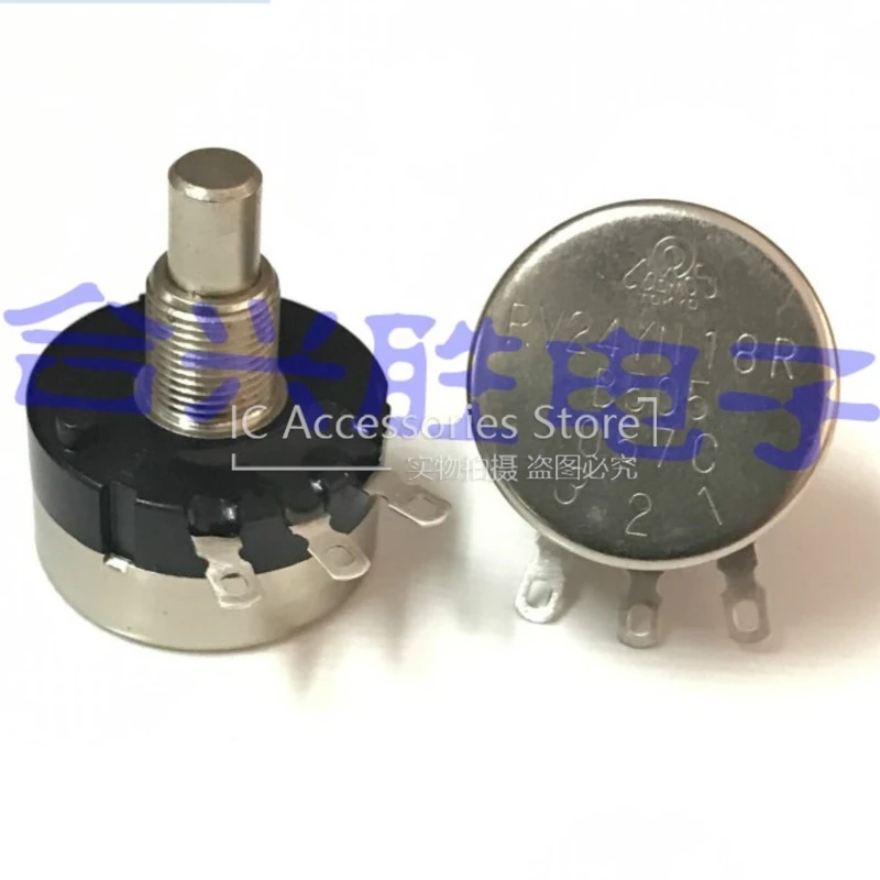 

1PCS RV24YN Single Turn Carbon Film Potentiometer RV24YN18RB505 Adjustable Large Resistance Shaft Length 18MM