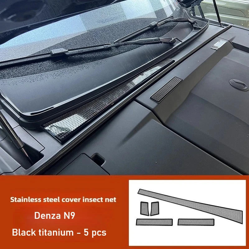 ForDenza N9 2025 2026 Stainless steel machine cover insect screen air intake dust cover air conditioning filter protective cover