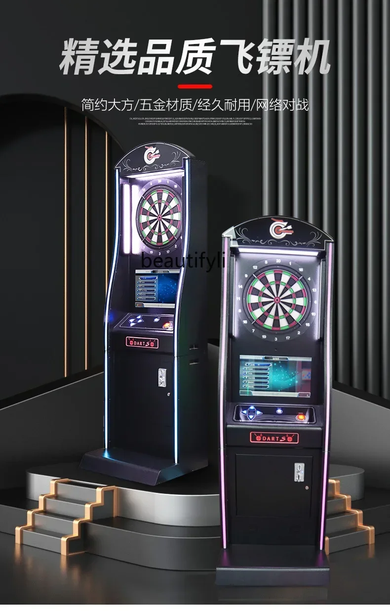 lt Electronic Smart Dart Machine Bar Fully Automatic Computer Dart Machine Coin-operated Electronic Dart