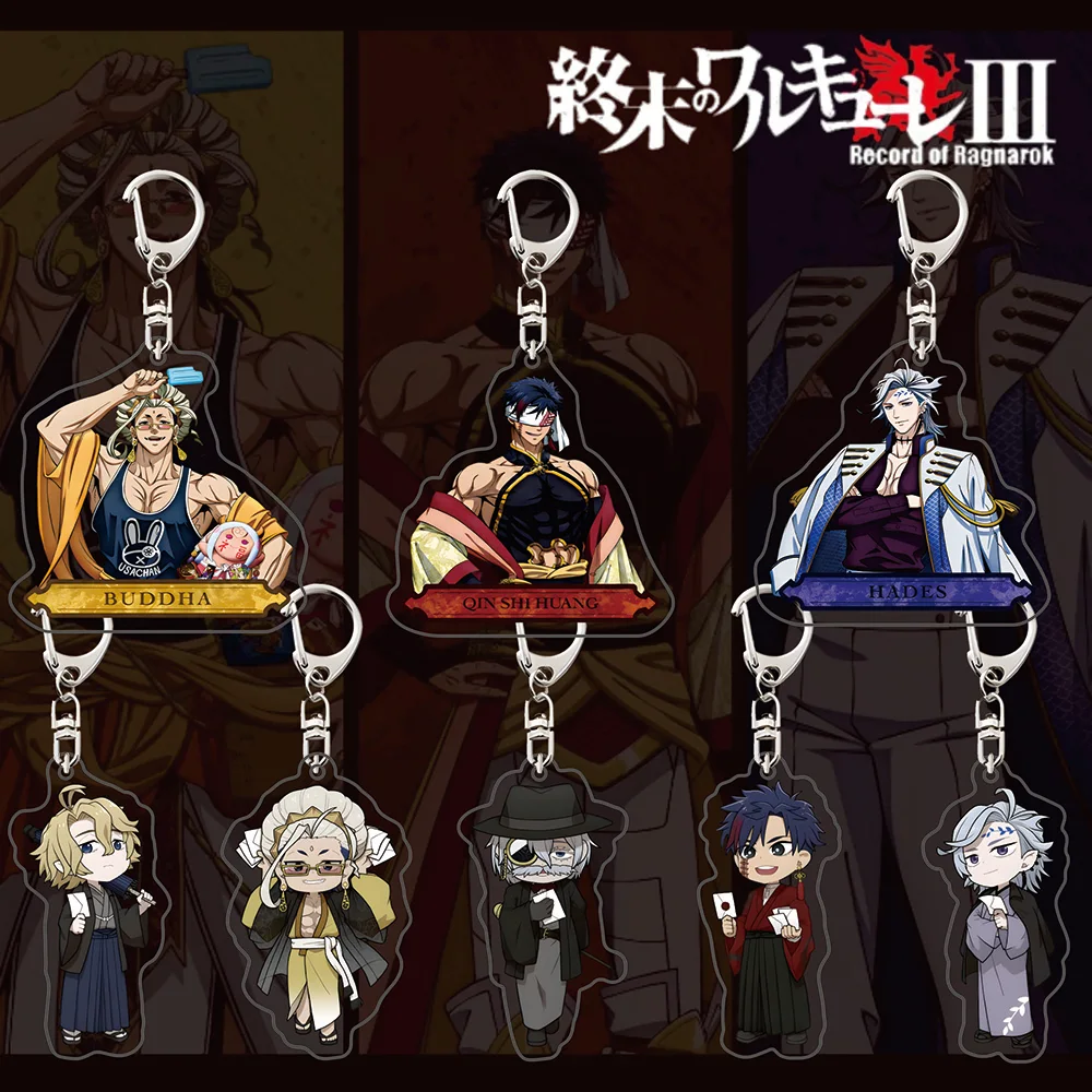 Llavero acrílico Record of Ragnarok Temporada 3 - Figura Qin Shi Huang Buda Hades - Shuumatsu no Valkyrie Llavero con dije para bolso Regalo