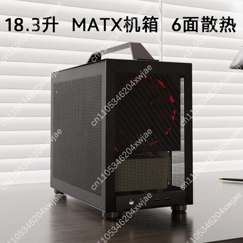 Portable Mini PC Chassis Support MATX ITX Minimalist Small Case With Carry Handle Dustproof Mesh Vent Panel