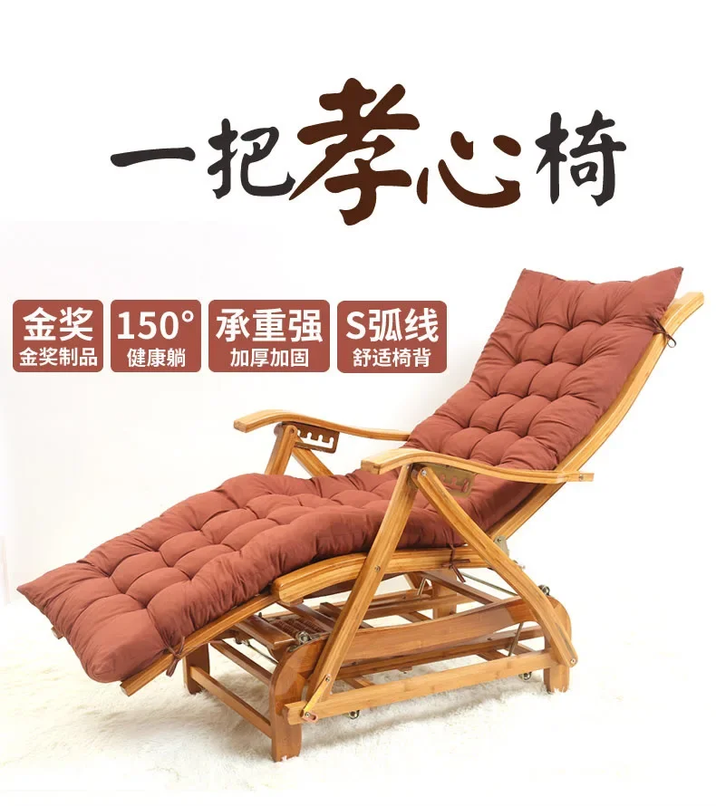 Rocking chair recliner nap adult can sit lazy home leisure massage chair