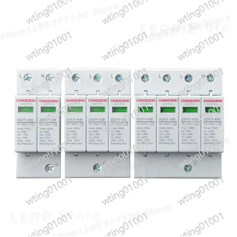 for Three-phase Four-wire Lightning Arrester 2P 3P 4P Industrial Power Protector T2 Home Monitoring Surge Protection Device
