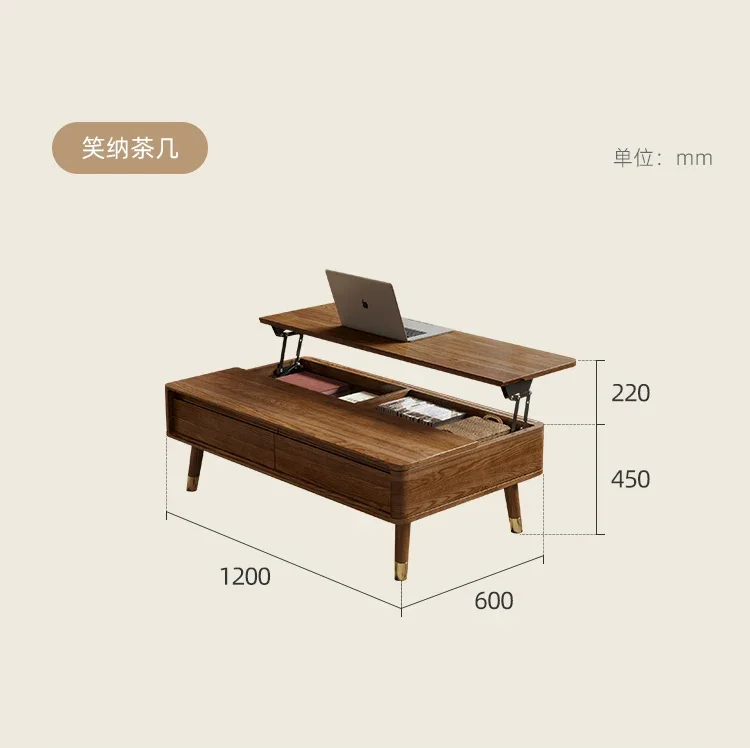 E22  all solid wood lifting coffee table living room home multi-functional folding coffee table light luxury modern