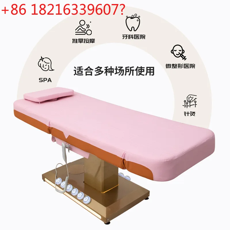 

Electric lifting beauty bed eyelash body massage massage massage bed