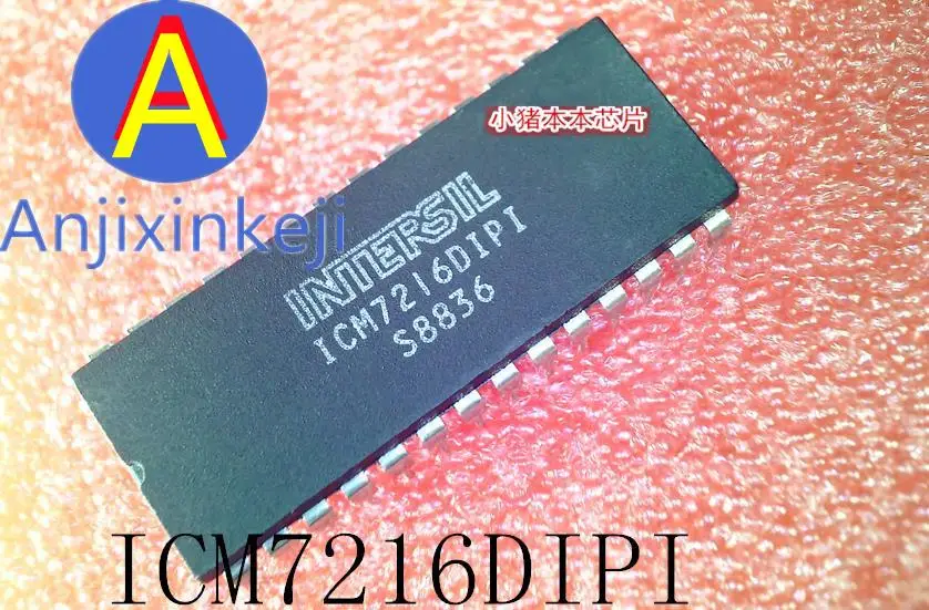 

5pcs 100% orginal new best quality ICM7216DIPI 1CM7216DIPI DIP-28