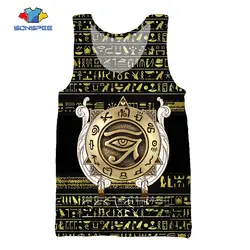 SONSPEE 3D Print Of The Eye Of Horus Sleeveless Vest Men Women Egyptian Harajuku Oversize Hip-hop Trend Street Personality Tops