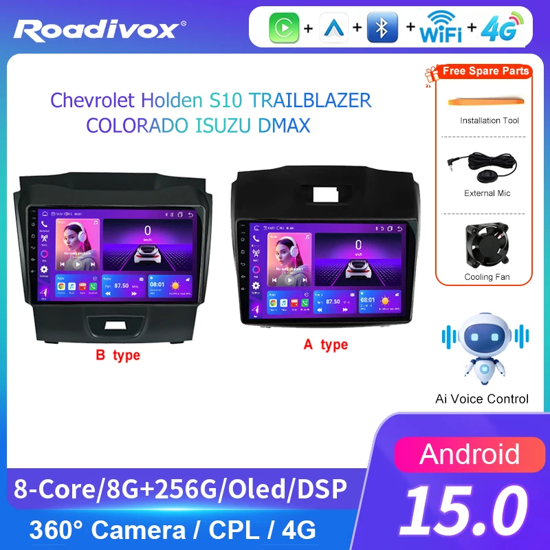 AI VOICE Android Car Radio for Chevrolet Holden S10 TRAILBLAZER COLORADO IS GPS Navigation Video Stereo Screen Multimedia Player