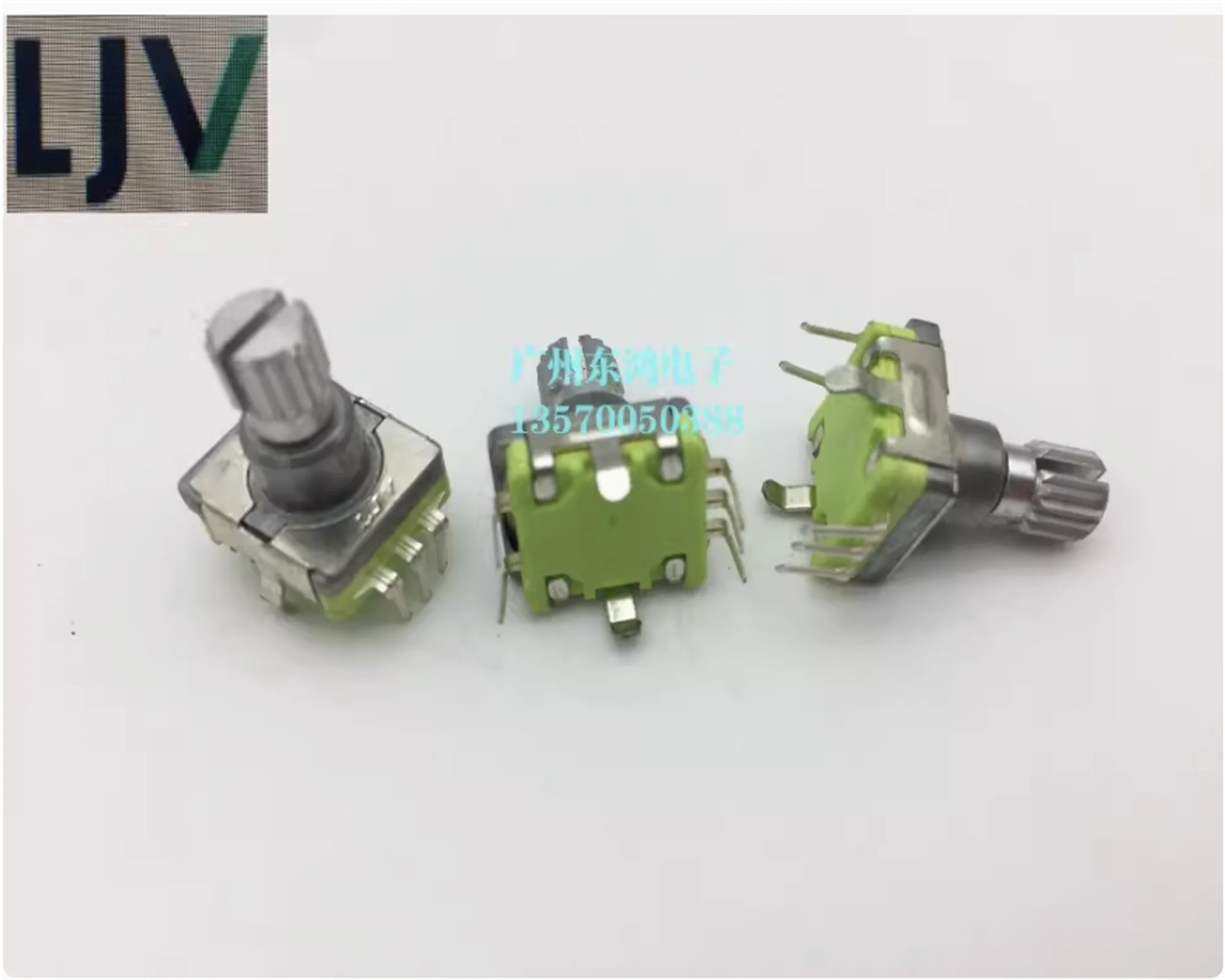 1 PCS LJV high-quality EC11 coding reset switch detection switch detection switch with push switch shaft length 13mm
