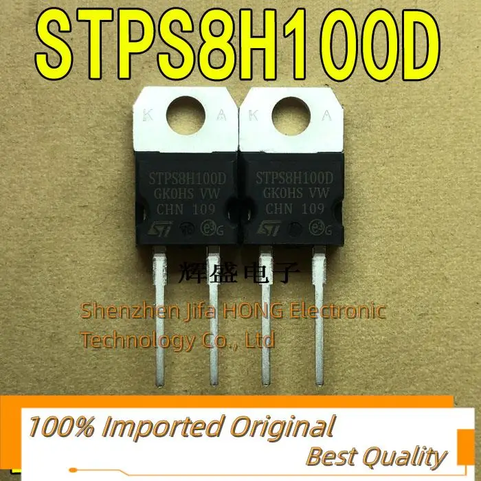 10PCS/Lot   STPS8H100D ST TO-220-2 8A 100V Imported Original Best QualityReally Stock Original