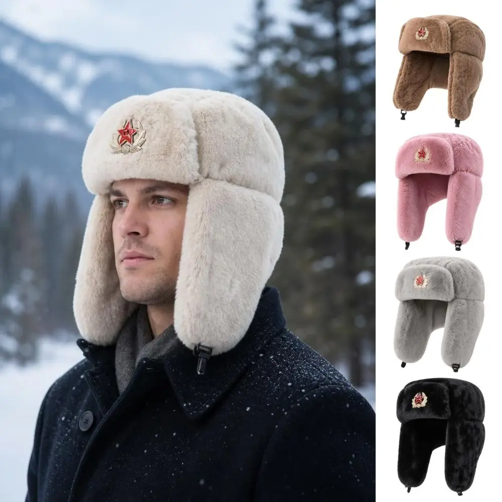 Faux Fur Ushanka Hat Badge Detail Ear Protection Earflap Hat Thermal Insulation Windproof RussianTrapper Hat For Men Women