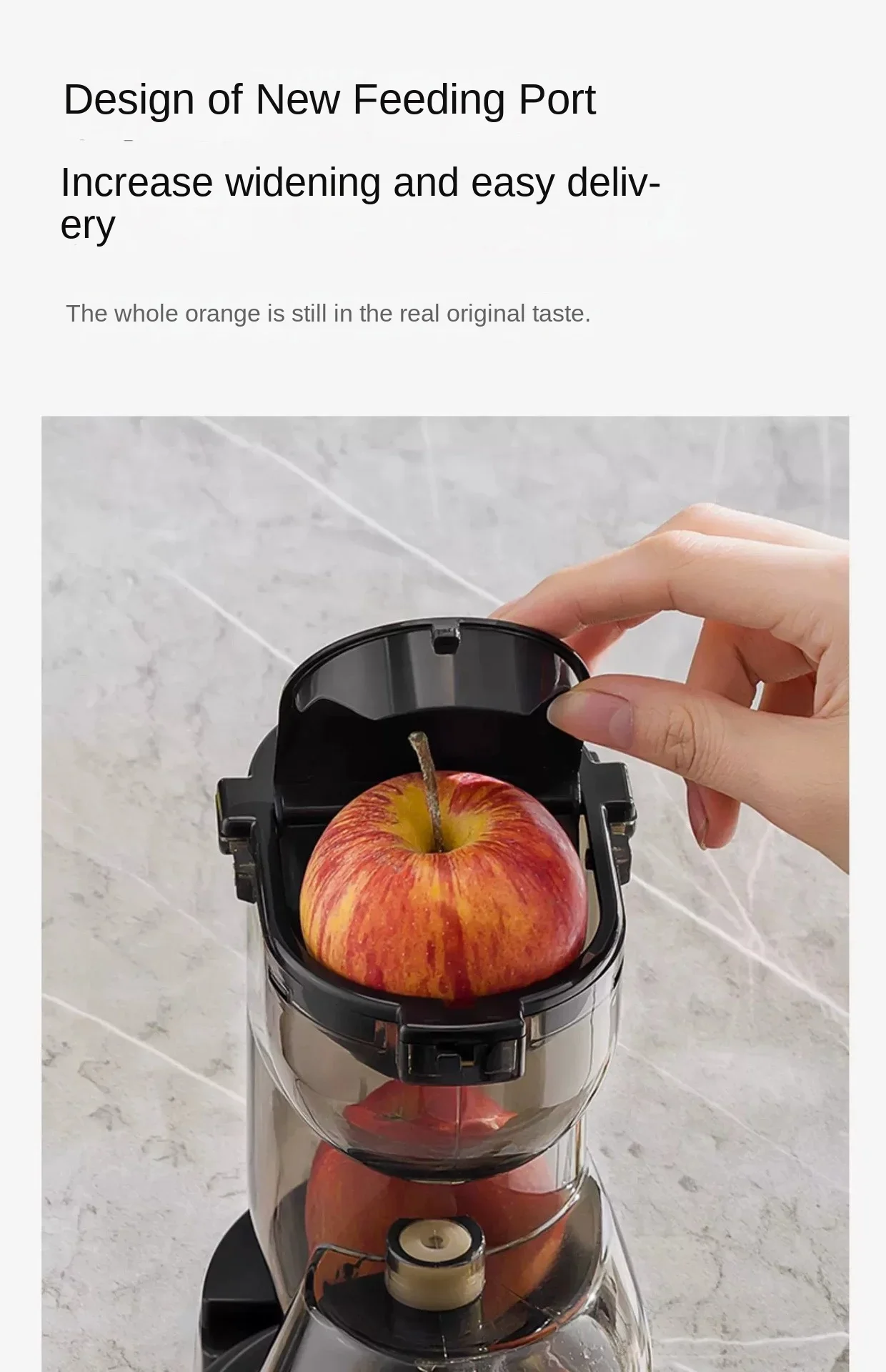 Mathiation des résidus de jus Ju479, ménage entièrement automatique, ménage, commercial, grand diamètre, original, 2024 nouveau