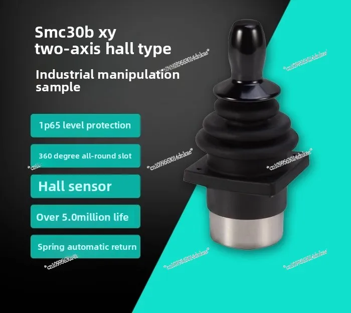 

Two-axis Hall Joystick SMC30B Two-axis Industrial Joystick Electronic Control Lever Aluminum Alloy Handle