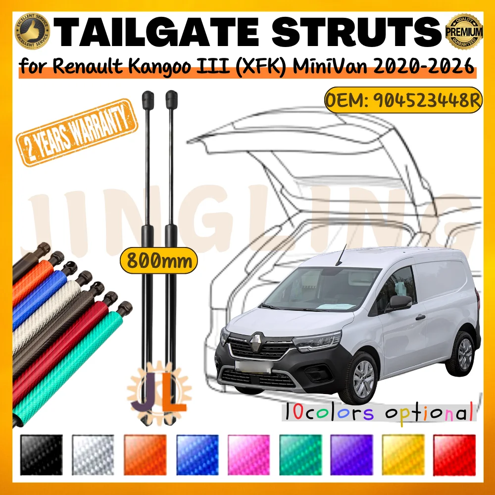 

Qty(2) Стойки багажника для Renault Kangoo III (XFK) MiniVan 2020-2026 904523448R Подъемник задней двери багажника Газовая пружина Амортизатор