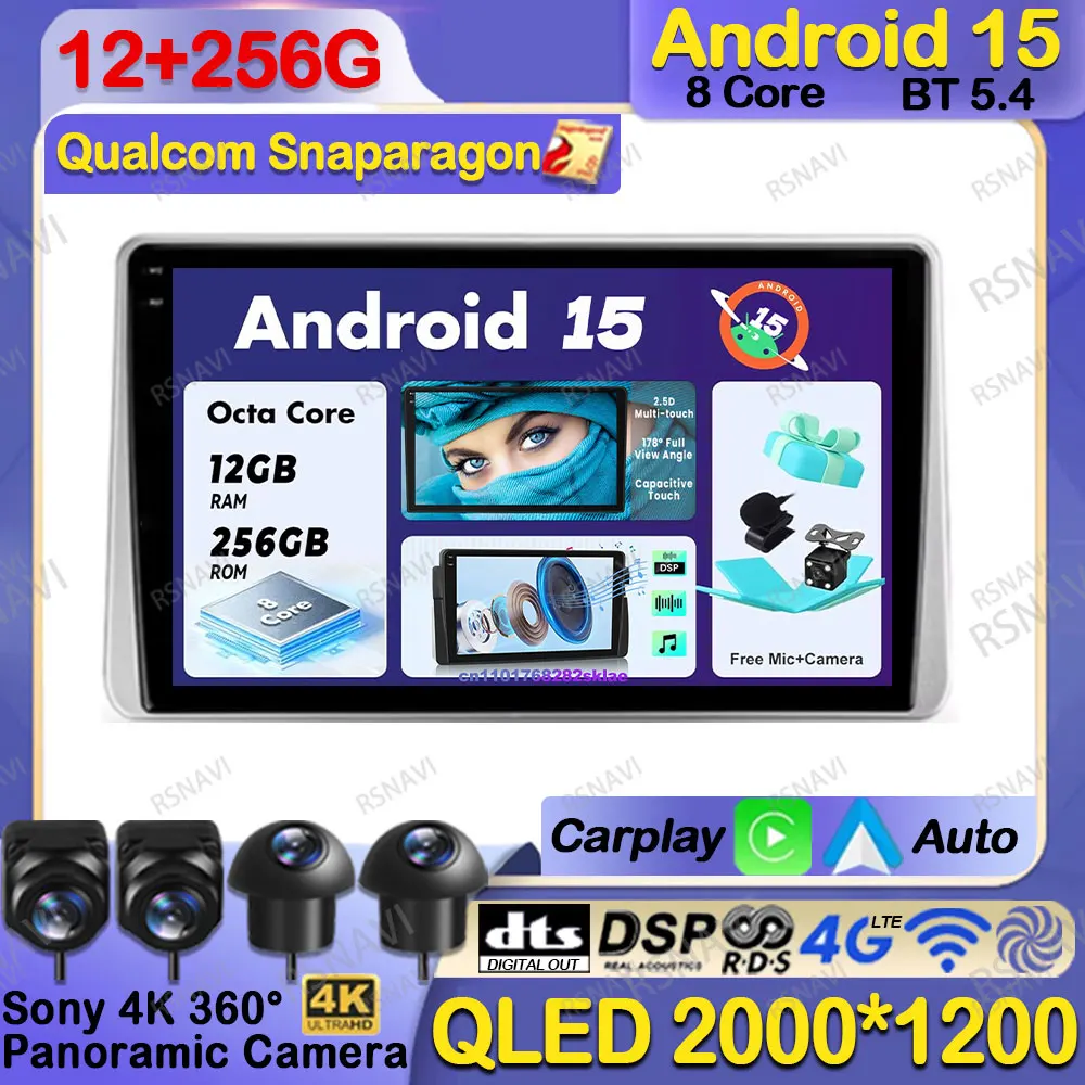 

Android 15 Car Radio For Nissan Sentra 5 1999-2006 Systems RDS NO 2DIN 5G WIFI IPS AI Voice DVD Multimedia AUTO WIFI+4G BT DSP