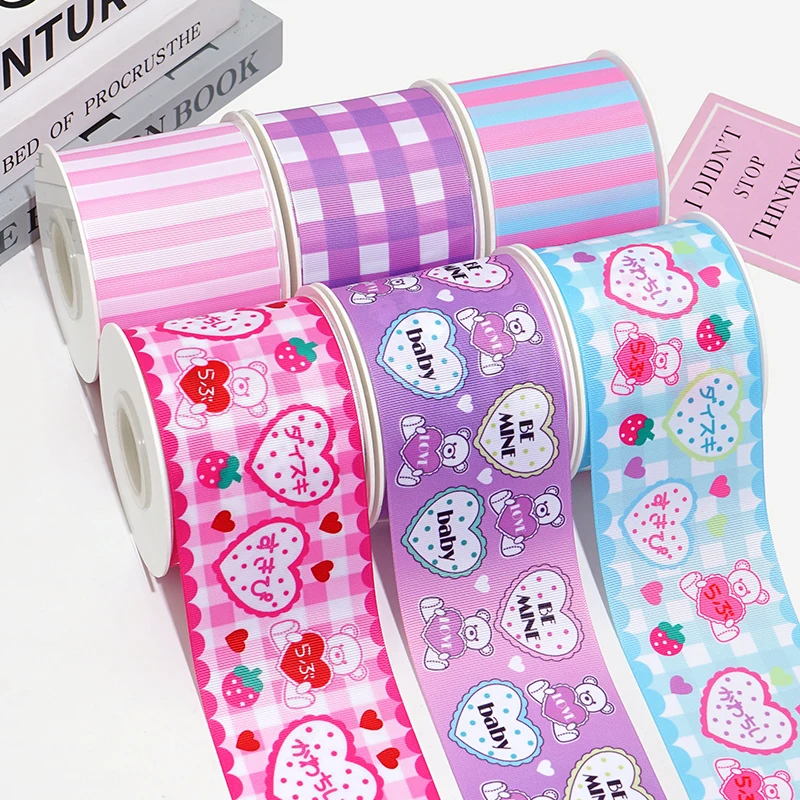 5 Yards 3inch 75mm Shade Gradient Printed Ribbon For Hair Bows DIY Crafts Handmade Accessories 91128