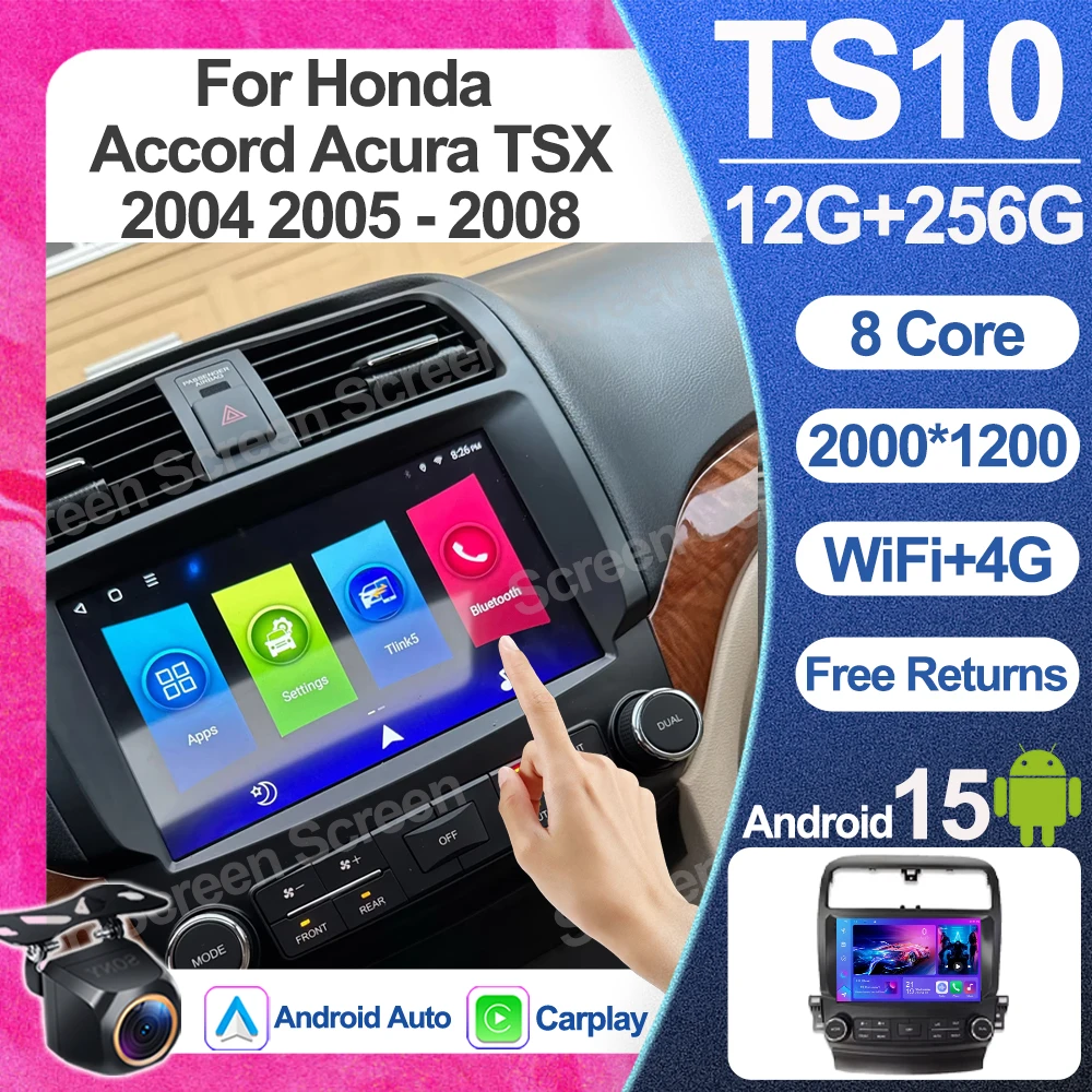 Radio Multimedia para Auto Android para Honda Accord Acura Tsx 2004 2005 2006 2007 2008, Reproductor Estéreo, Navegación GPS, Sin 2din, DVD, Wifi