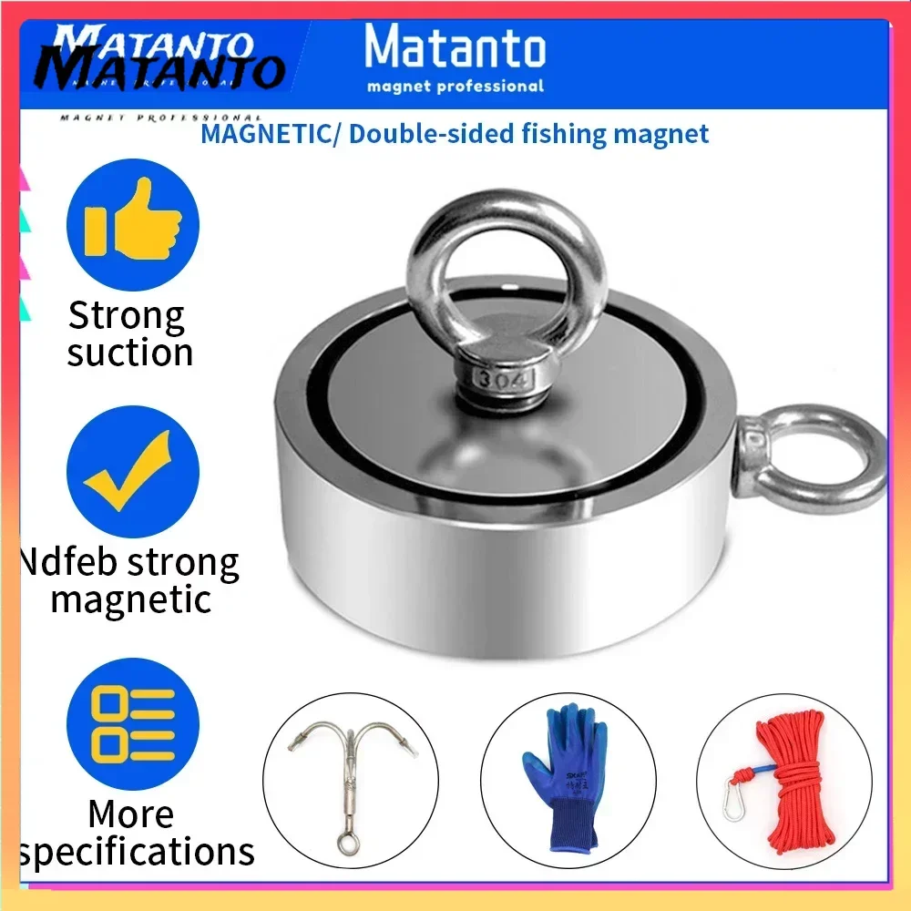 Strong Neodymium Magnet Double side Search magnet hook super power Salvage Fishing magnetic D48MM-D94MM Stell Cup holder