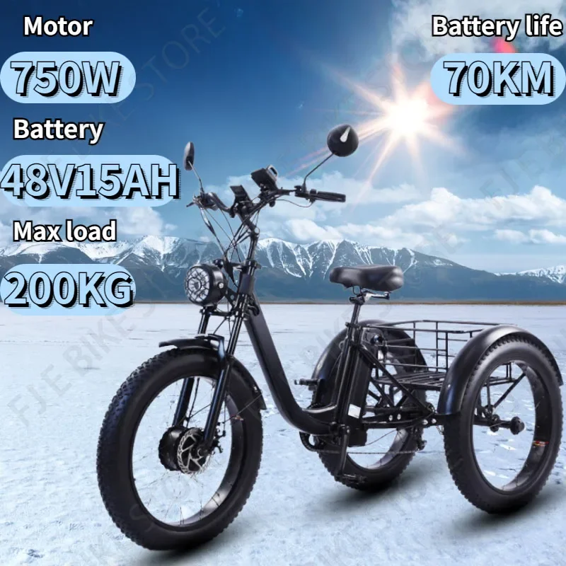 New Electric Three-wheeled Bicycle 750W Motor 48V 15AH Lithium Battery 24*4.0 Fat Tire Cargo 3-wheeled E-Bike Adult Snow Bike