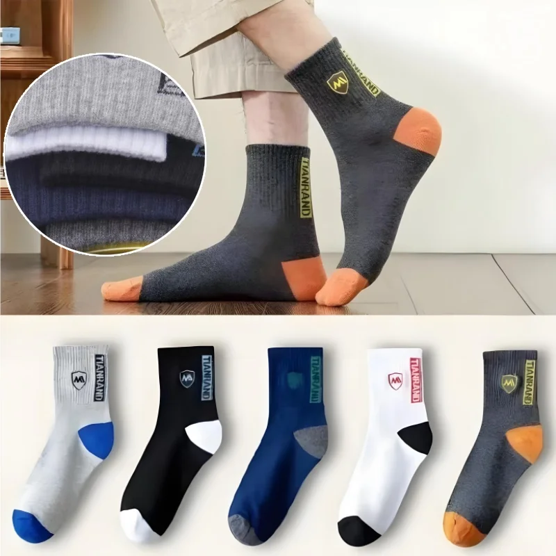 

Дышащие носки до середины икры с защитой от запаха для мужчин, всесезонные хлопковые повседневные зимние спортивные носки в корейском стиле, влагопоглощающие носки
