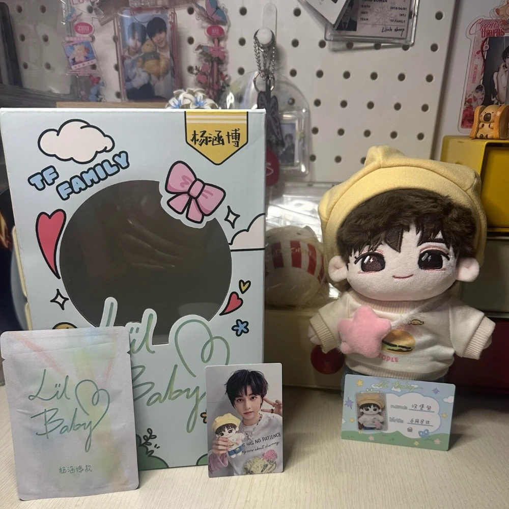 TF family fourth-generation series cotton dolls, 20cm in size, including dolls, clothes and small gifts view 2
