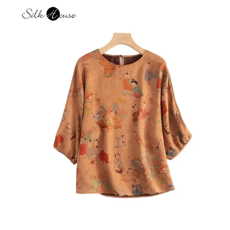 

Two Piece Shoulder Tied Lantern Sleeves 100% Natural Mulberry Silk Fragrant Cloud Gauze Printing Women's Round Neck Top