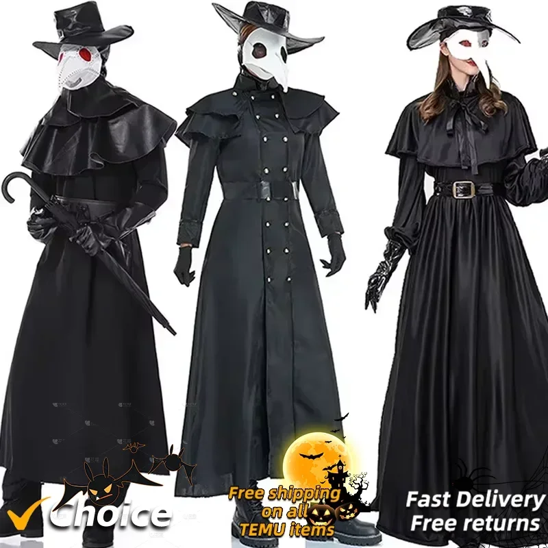 

Halloween New Couple Plague Doctor Dark Dungeon Hero Costume Birdsouth Girl Medieval Punk Style Costume Cosplay