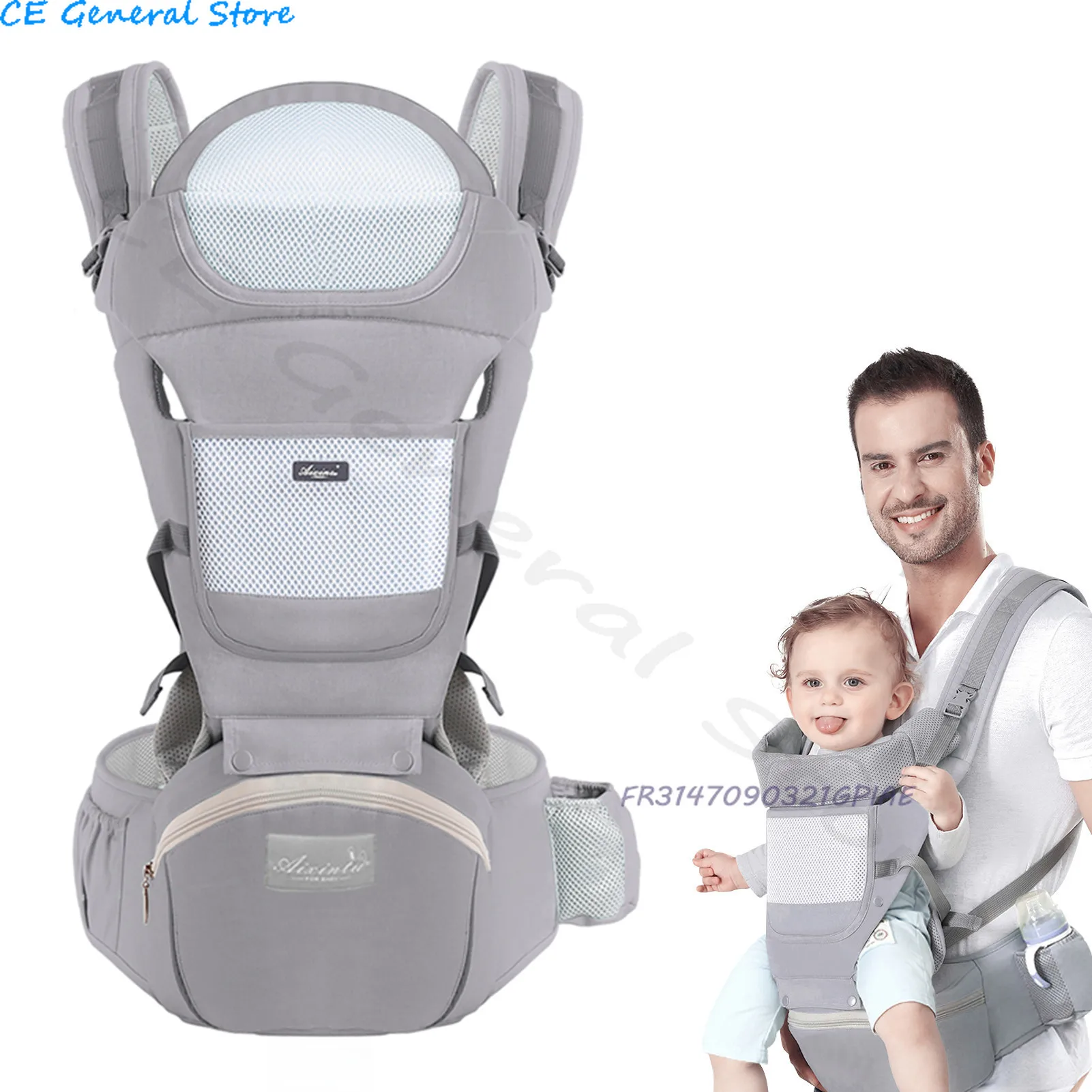 Baby Carrier Ergonomic Infant Multifunctional Waist Stool Newborn To Toddler Multi-use Before and After Kangaroo Bag Accessories