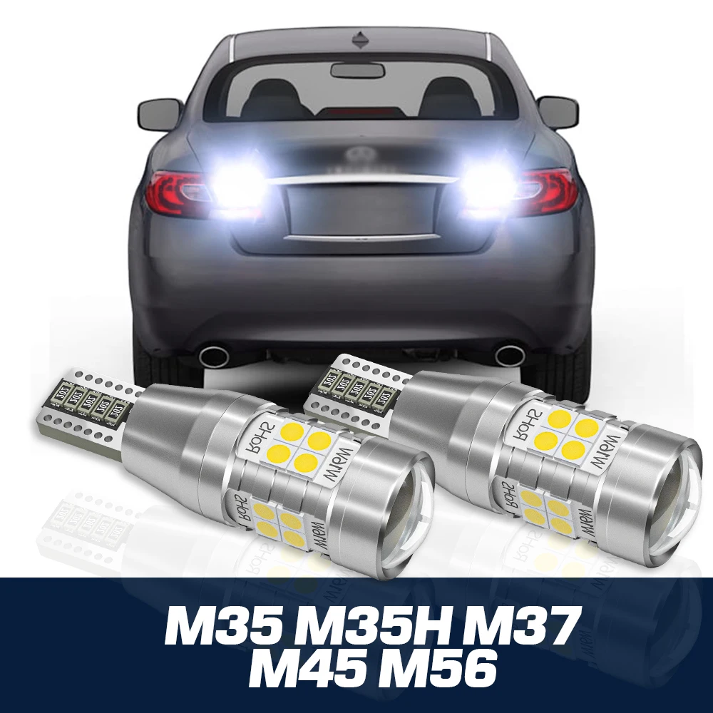 

2pcs LED Reverse Light Backup Bulb Canbus Accessories For Infiniti M35 M35H M37 M45 M56 2006 2007 2008 2009 2010 2011 2012 2013