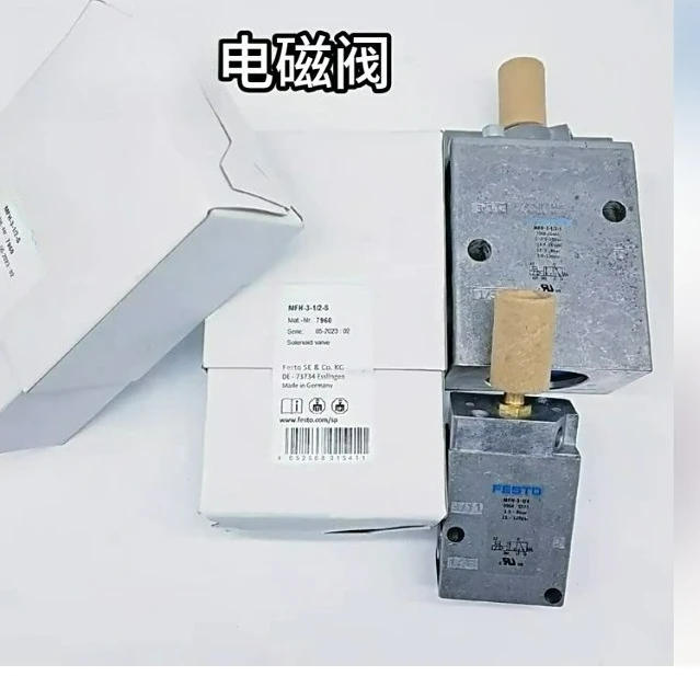 800L/min Pneumatic Solenoid Valve MFH-3-1/4 3/2 Way G1/4 Thread 1.5-8bar for Air System
