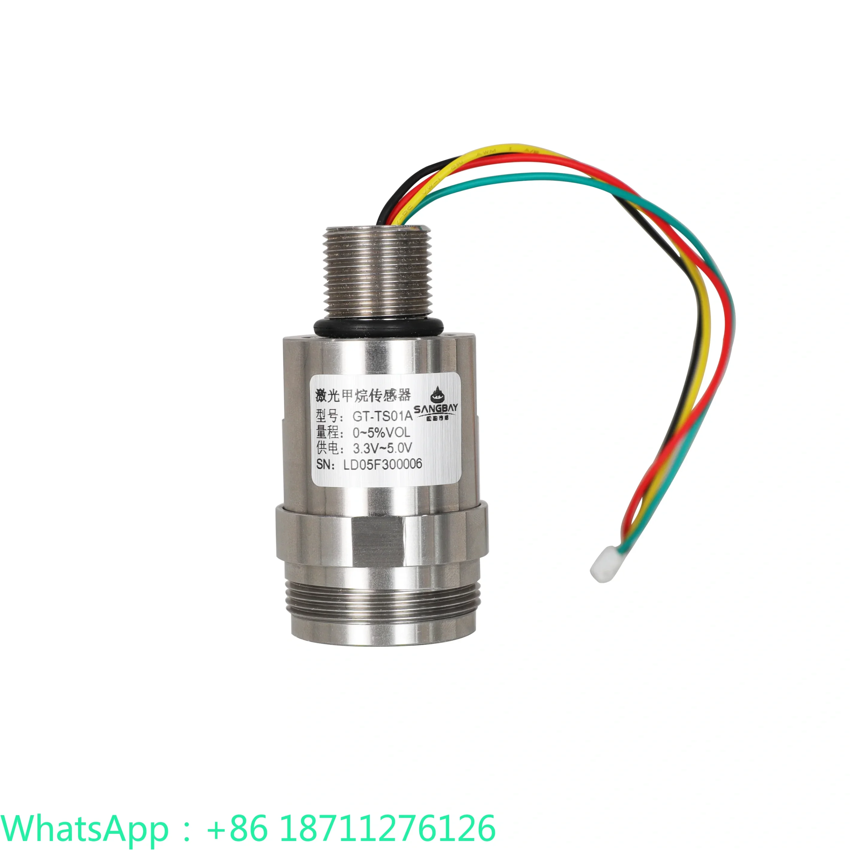 Sensor GT-TSO1A Detection Anti-poisoning Stability Good intrinsically safe explosion-proof standardized interface