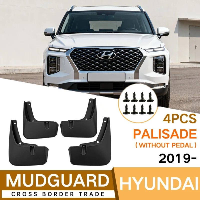 

For Hyundai Palisade 2019-2023 car fender skin without pedals universal fender garnish