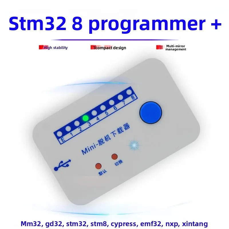 Offline Programmer for ARM 32-bit & 8-bit MCU Universal Flash Burner Downloader High Speed Batch Programming Tool