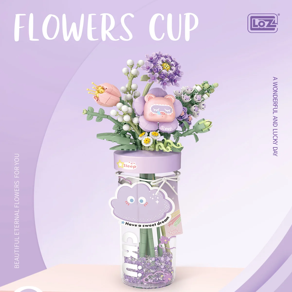 ชุดตัวต่อดอกไม้ LOZ plant series, ชุดของเล่นประกอบแบบจำลองช่อดอกไม้ DIY, ของขวัญวันเกิดสำหรับเด็กผู้หญิง, ของเล่นเสริมพัฒนาการ