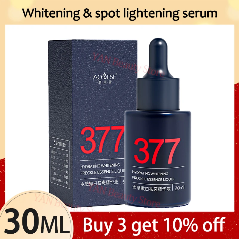 377 Niacinamide Arbutin Whitening Spot essence Vitamin Shrinking Pore Nourishing Moisturizing Skin Korean Skin Care Product