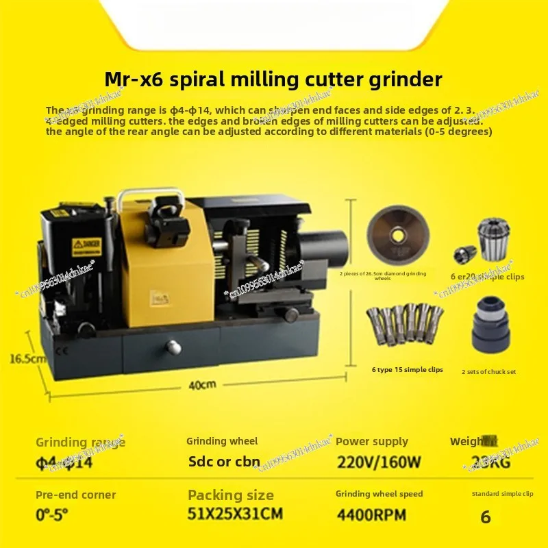 Machine Tool Helical Milling Cutter Grinder End Milling Cutter Grinder Carbide Milling Cutter Grinder