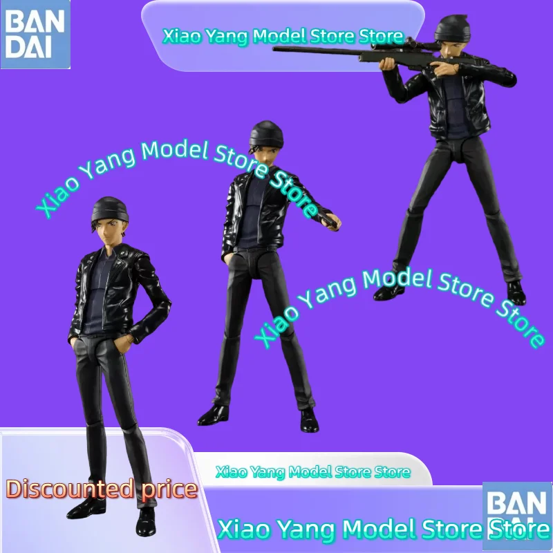 

In Stock, Ships Within 242 Hours, Bandai SHF Detective Conan Shuichi Akai Posable Figure