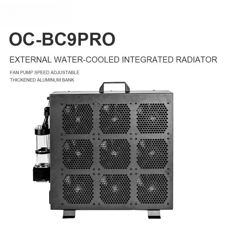Radiateur de refroidissement externe industriel BC9PRO avec neuf ventilateurs à vitesse réglable pour la dissipation thermique dans les centres de données