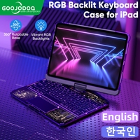 Transparent rotating Magic Keyboard for iPad Air 6 2024 for iPad Pro 11 case Pro 12.9 inch 2024 Air 4 Air 5 10.9 Air 6 13 inch