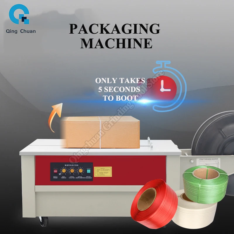 Packing Machine Full-automatic Strap Tightening Integrated Carton Hot-melt Carton Plastic Belt Packer
