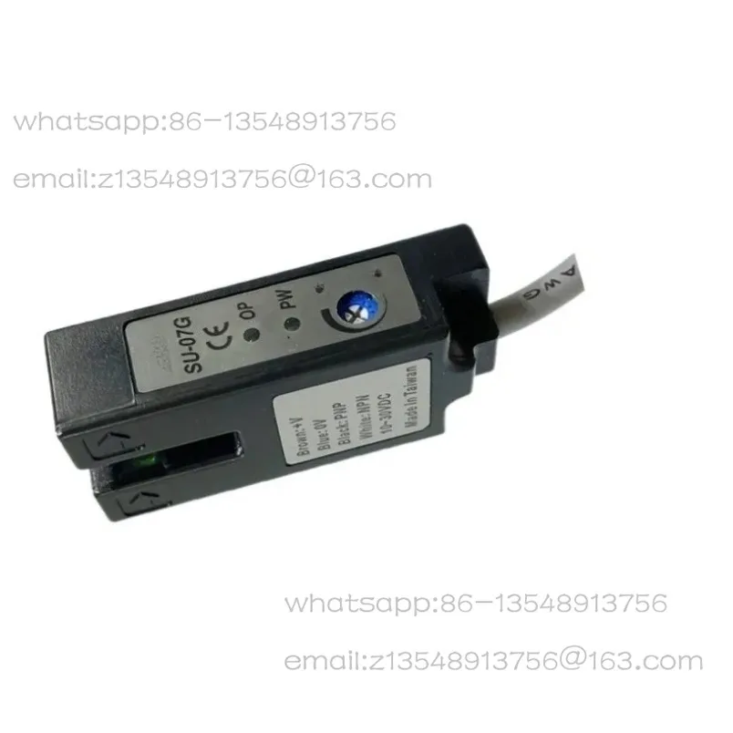 Original SU-07X photoelectric switch SU-07G/07R/07W/07XP 30X/02X factory direct sales spot