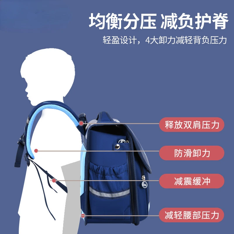 Cute Primary Students Horizontal Schoolbag Nylon Waterproof Large Capacity Ultra-light Children Backpack Shoulder Bag Boys Girls