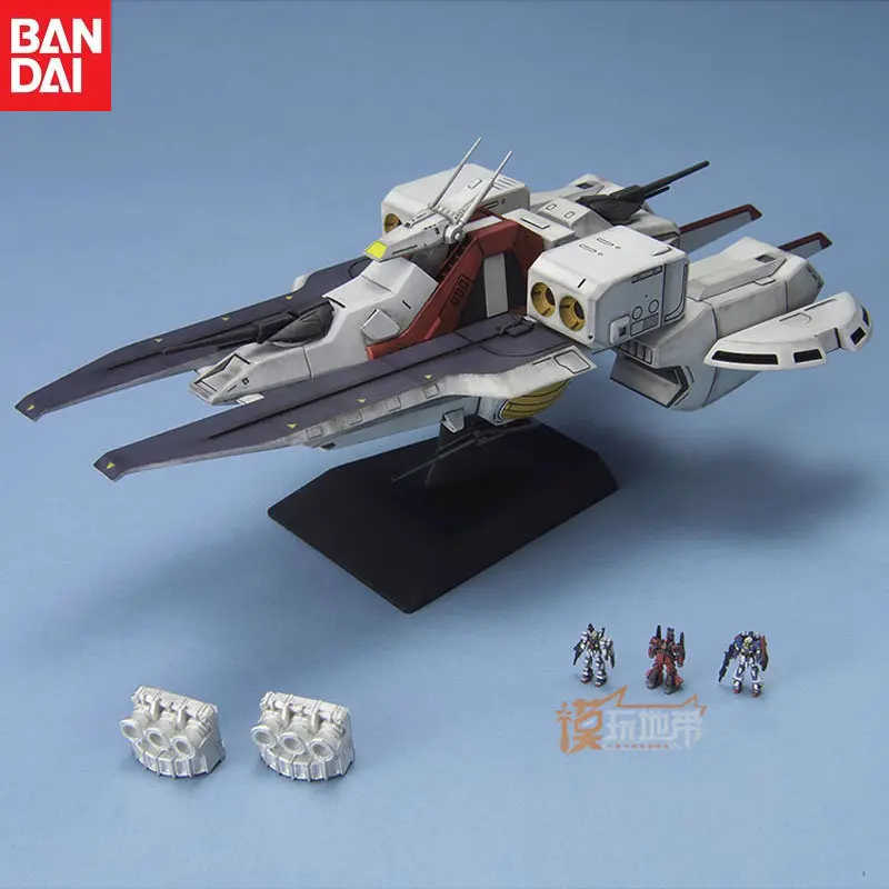 In Stock Bandai Original EX 18 1/1700 Mobile Ship Argama Collection Gundam Assembly Model Children's Gifts