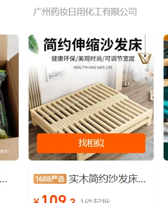 

Магнитный держатель для мобильного телефона для селфи, мини-магнитная палка для селфи, Bluetooth, портативный телескопический держатель для телефона для ручки Magsafe Pho