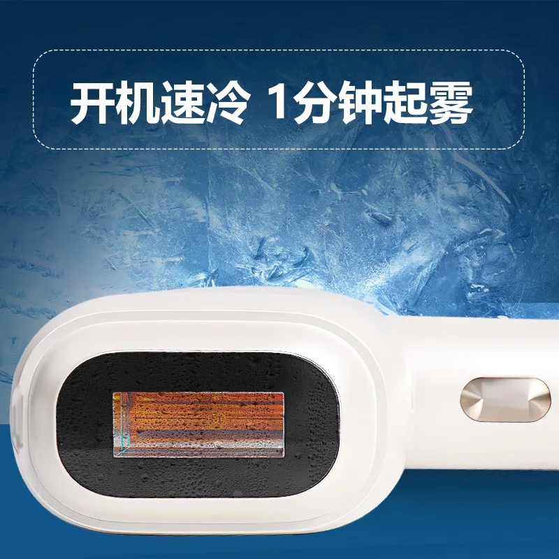 New laser hair removal household sapphire large ice disc hair removal instrument freezing point underarm whole body