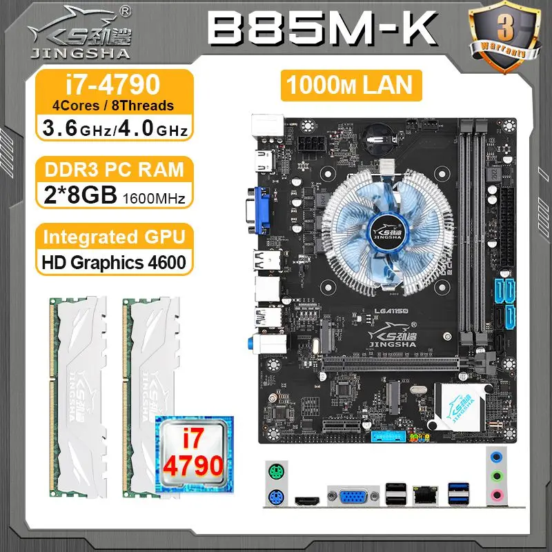 مجموعة اللوحة الأم B85 M-ATX LGA1150 مع وحدة المعالجة المركزية i7 4790 2*8GB DDR3 RAM + مجموعة مروحة وحدة المعالجة المركزية ألعاب الكمبيوتر رسومات عالية الدقة 4600 placa mae كاملة